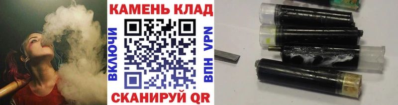 Гашиш Ice-O-Lator где найти Белоусово