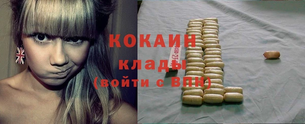 mdpv Белоозёрский