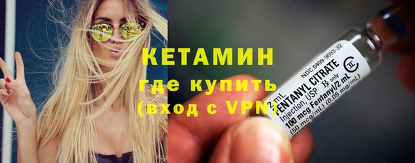меф Белокуриха