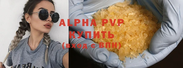 mdpv Белоозёрский