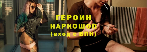 мефедрон мука Алапаевск