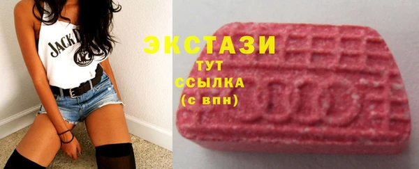 гидропоника Вязники