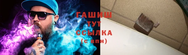 mdpv Белоозёрский
