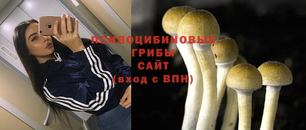 меф Аксай