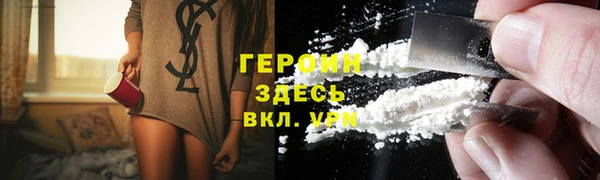 гашиш Мегион