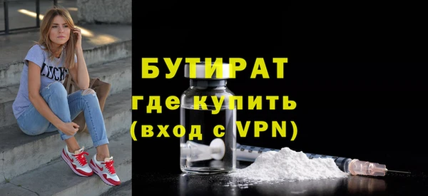mdpv Белоозёрский
