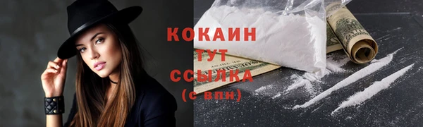 mdpv Белоозёрский