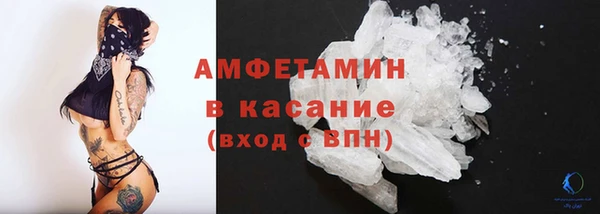 mdpv Белоозёрский