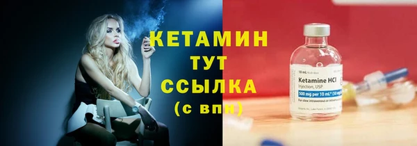 мдма Алагир