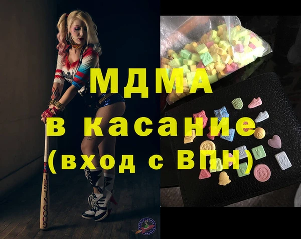 mdpv Белоозёрский