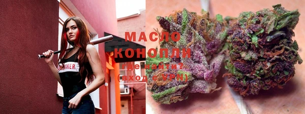 меф Белокуриха