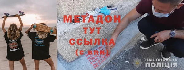 mdpv Белоозёрский