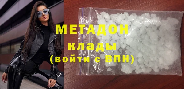 меф VHQ Баксан