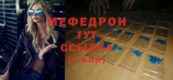 2c-b Медвежьегорск
